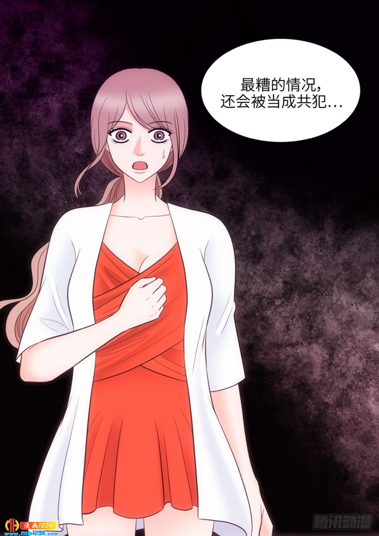 第61话60