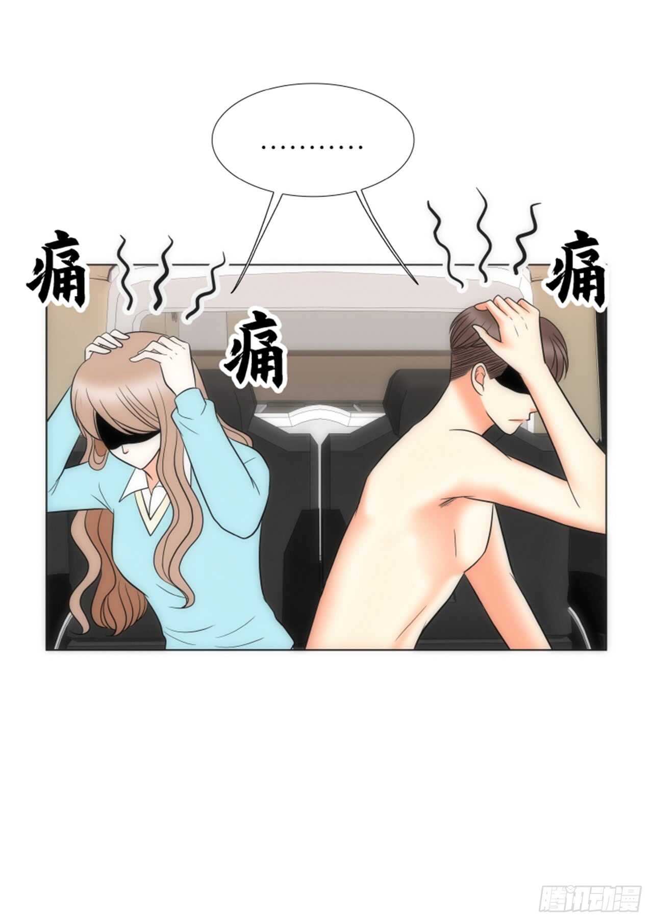 第45话65