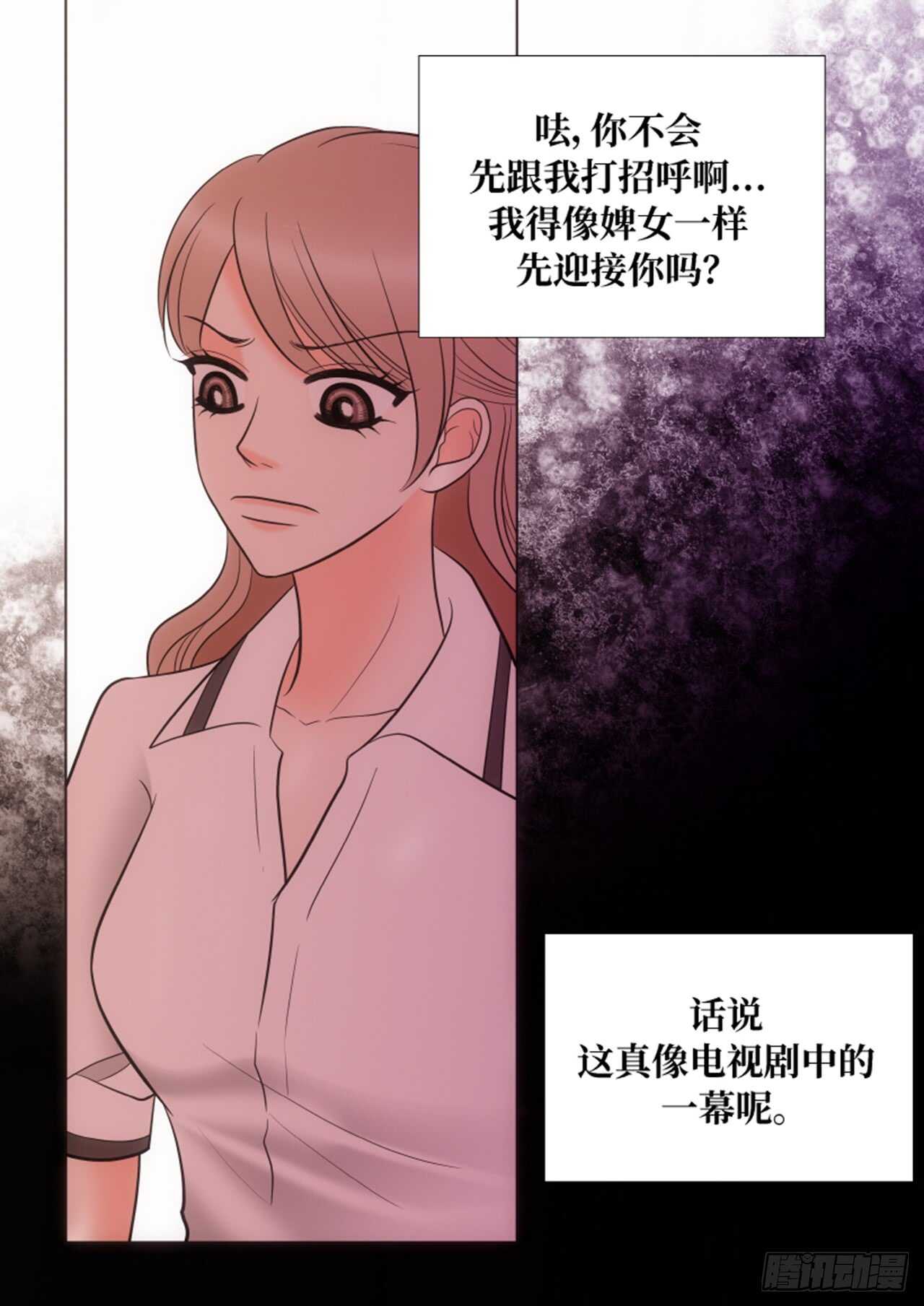 第34话19