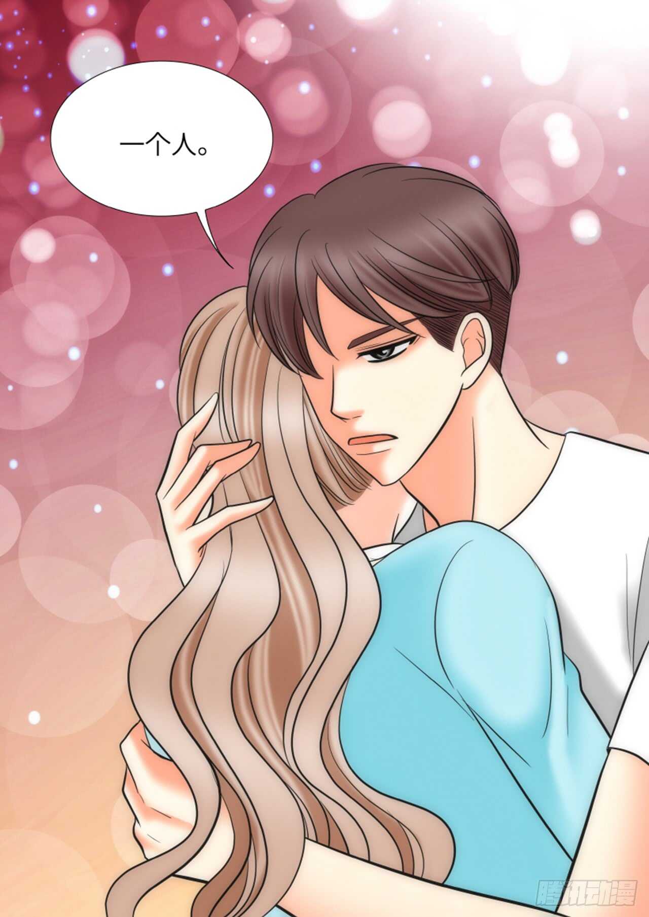 第41话72