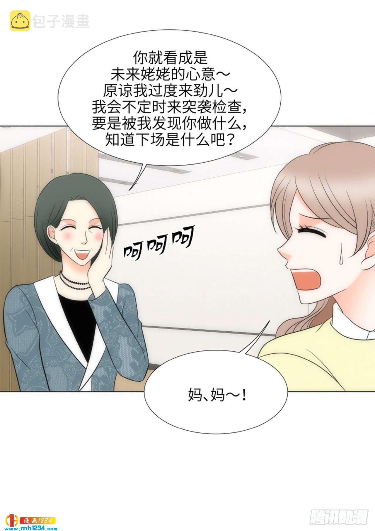 第89话30