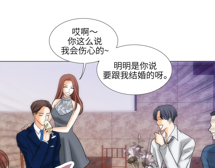 第3话12