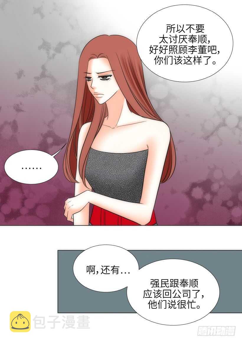 第30话37