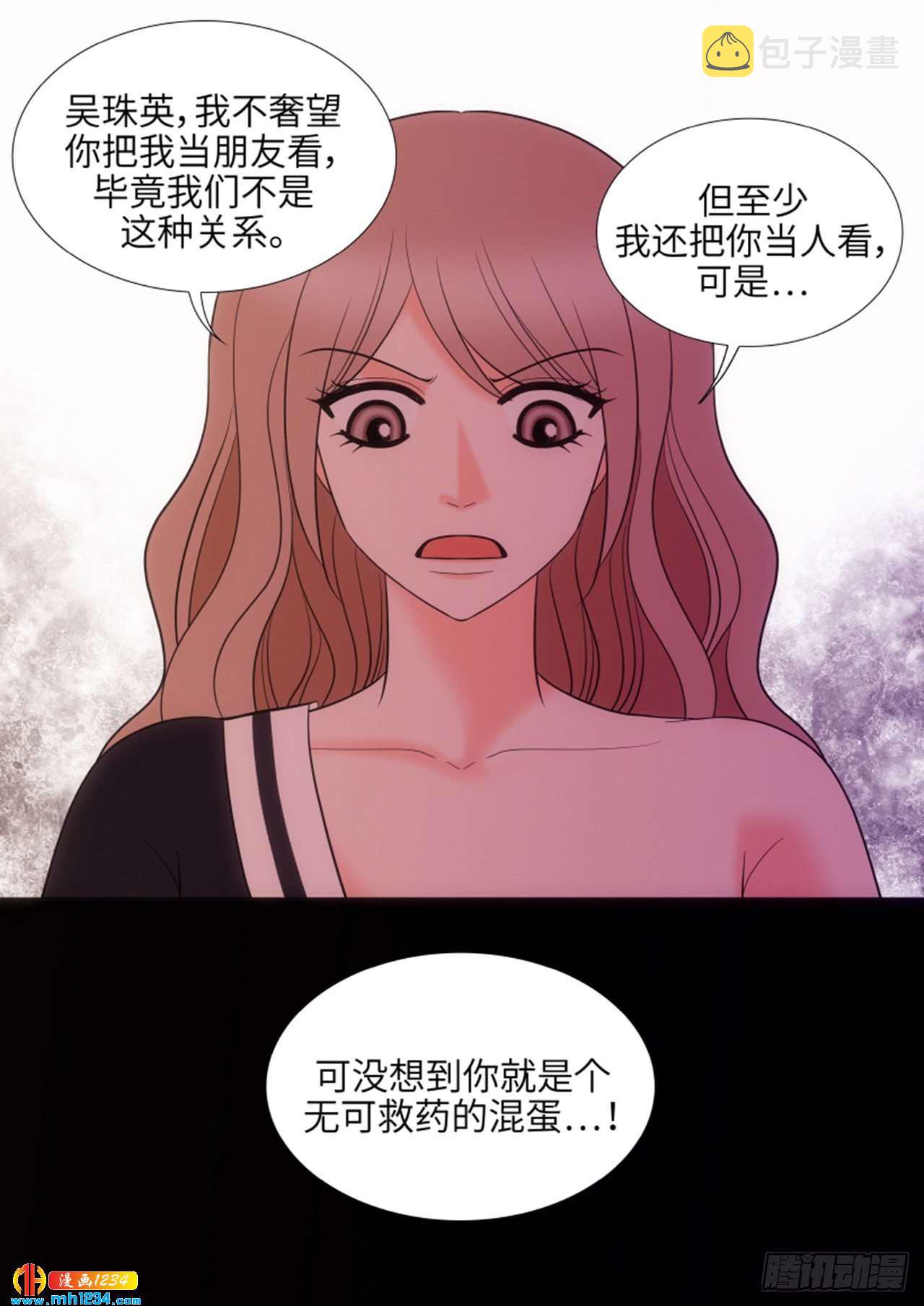 第63话65