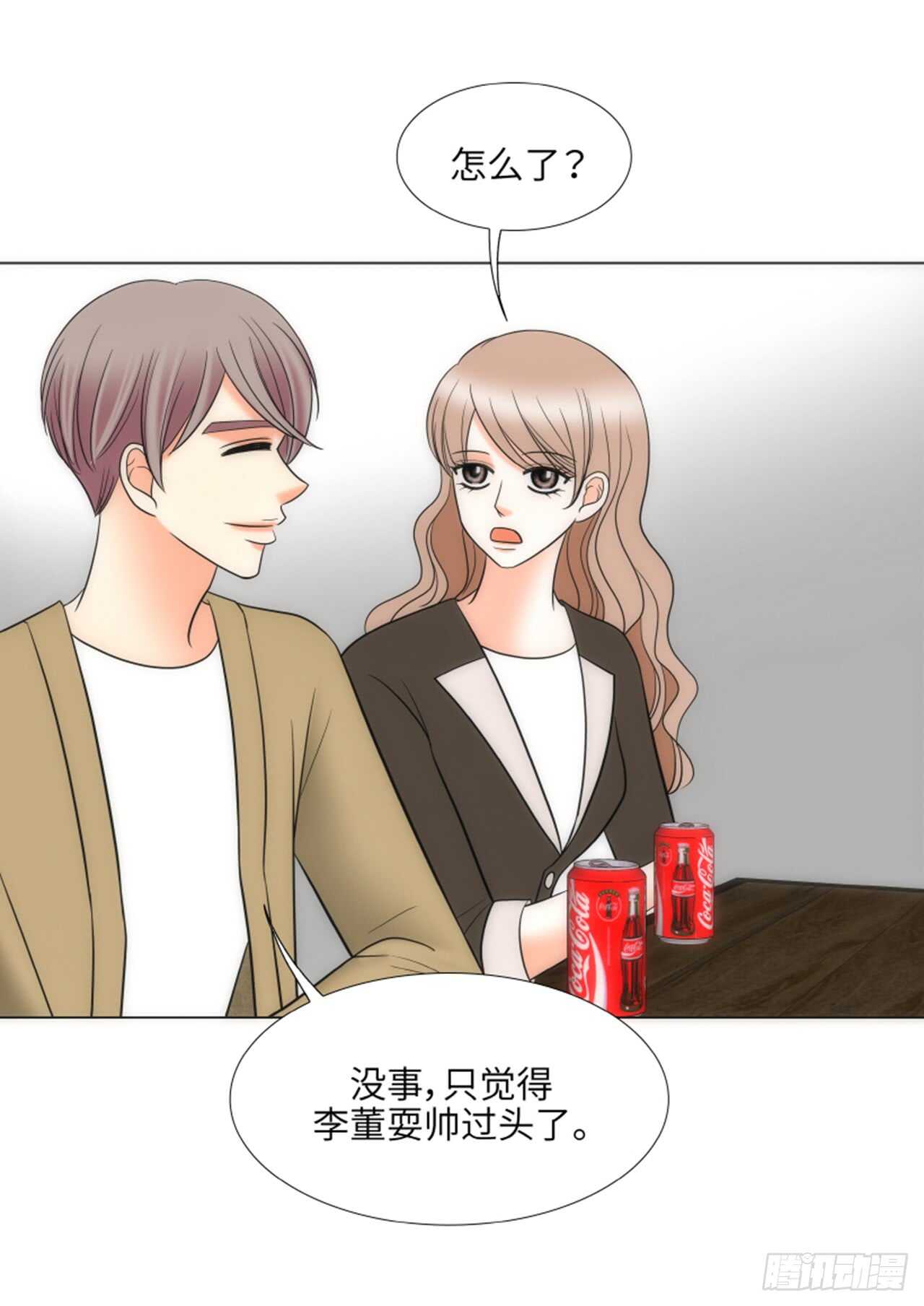 第36话68
