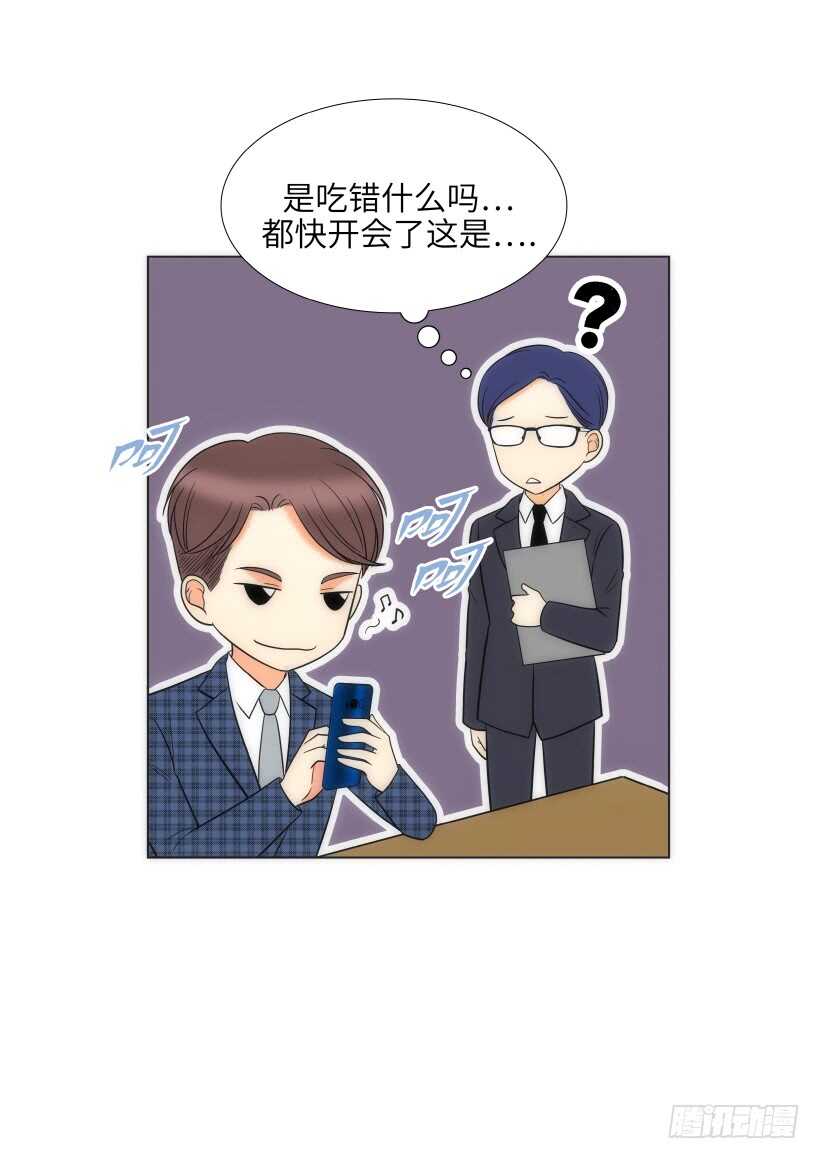 第26话21