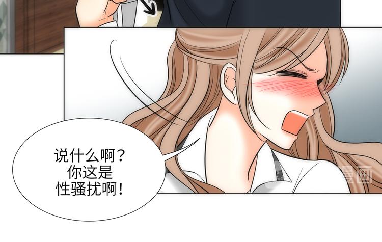 第9话59