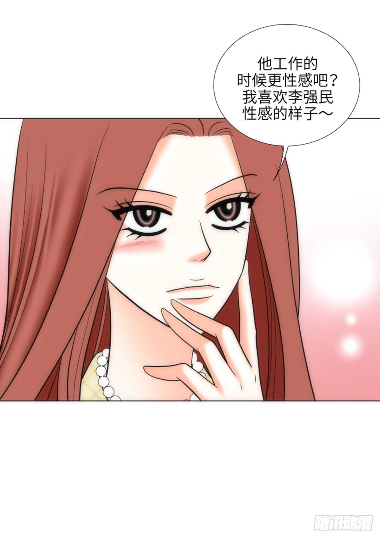 第35话18