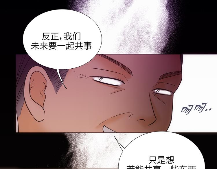 第7话10