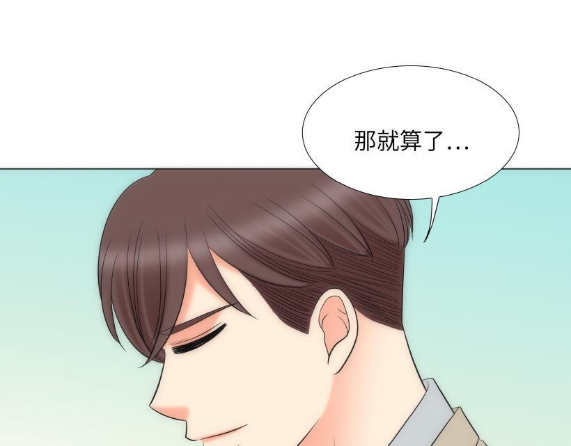 第78章90