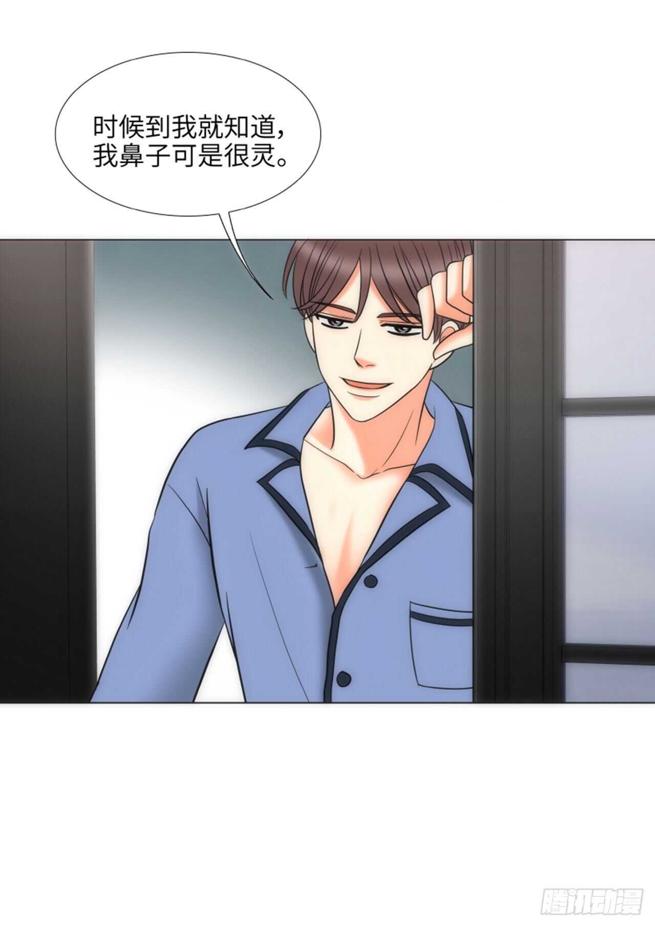 第51话12