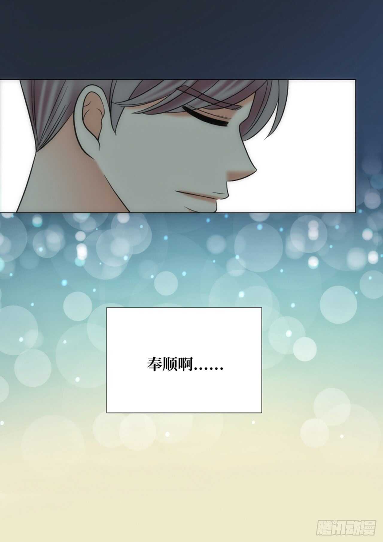 第49话54