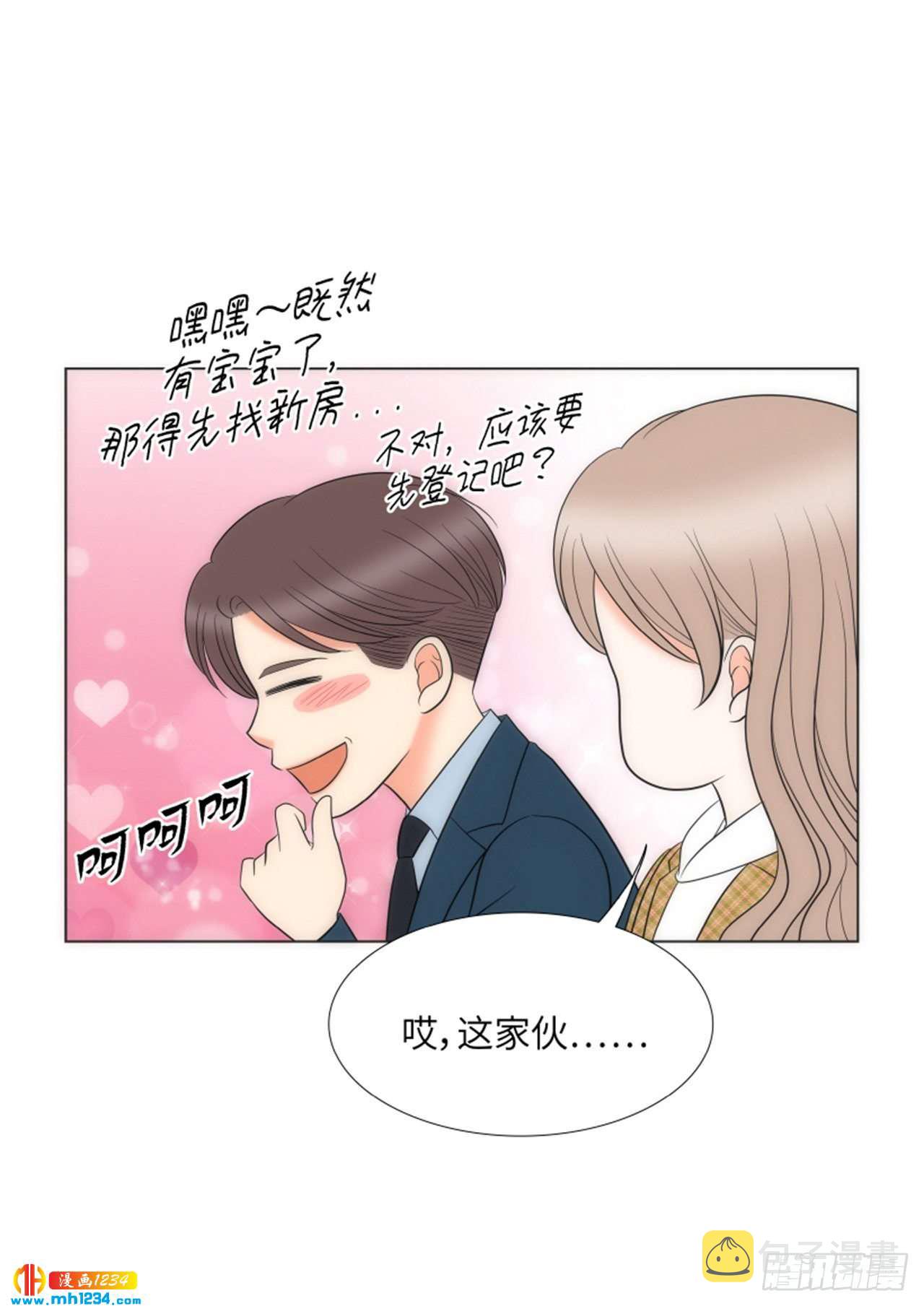 第86话16