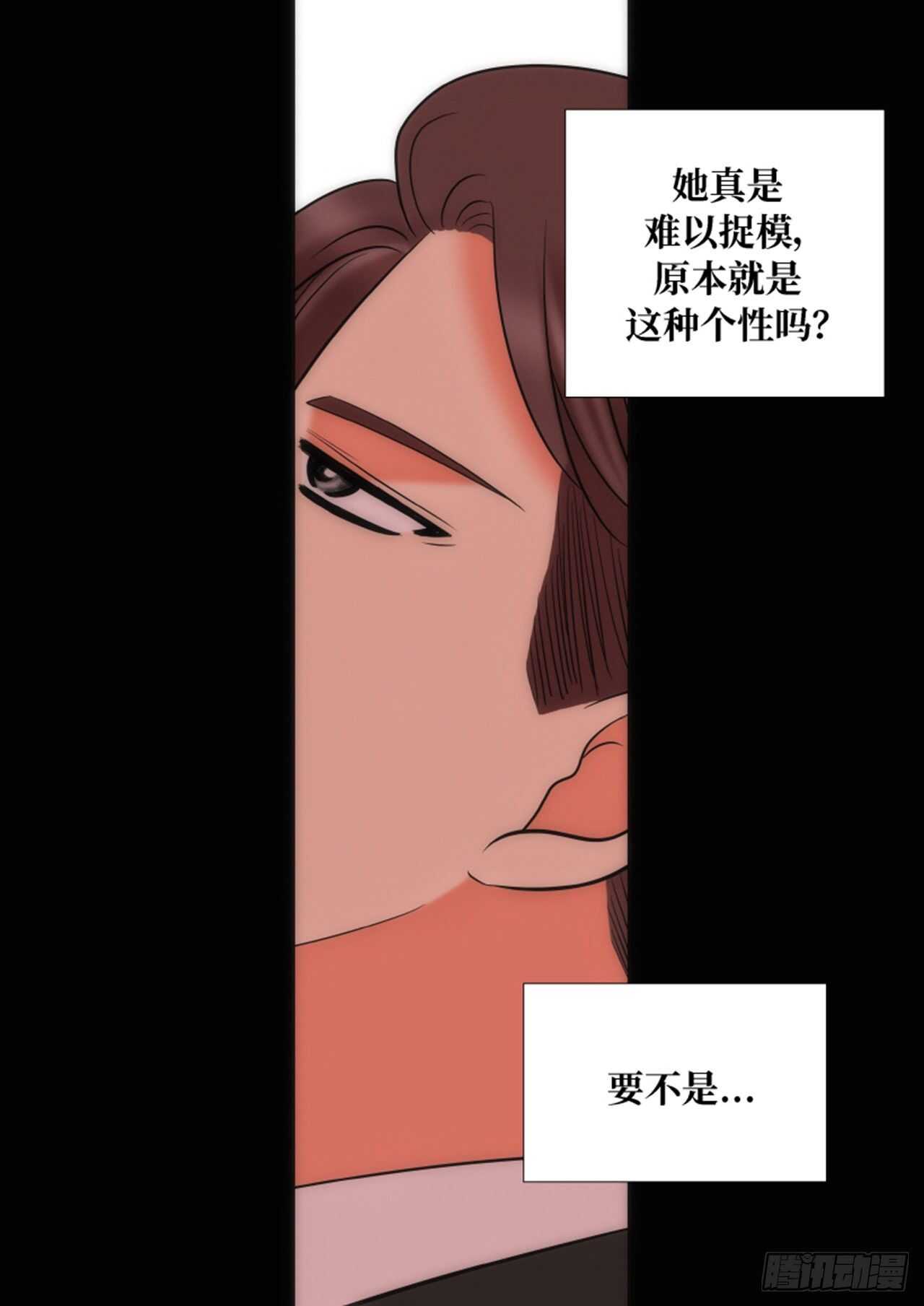 第55话16