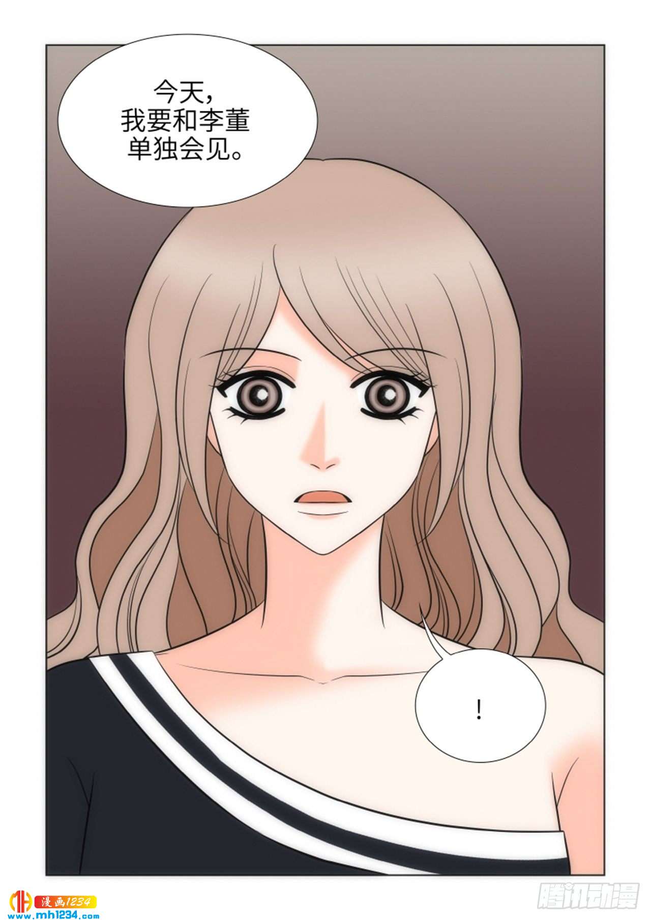 第62话32