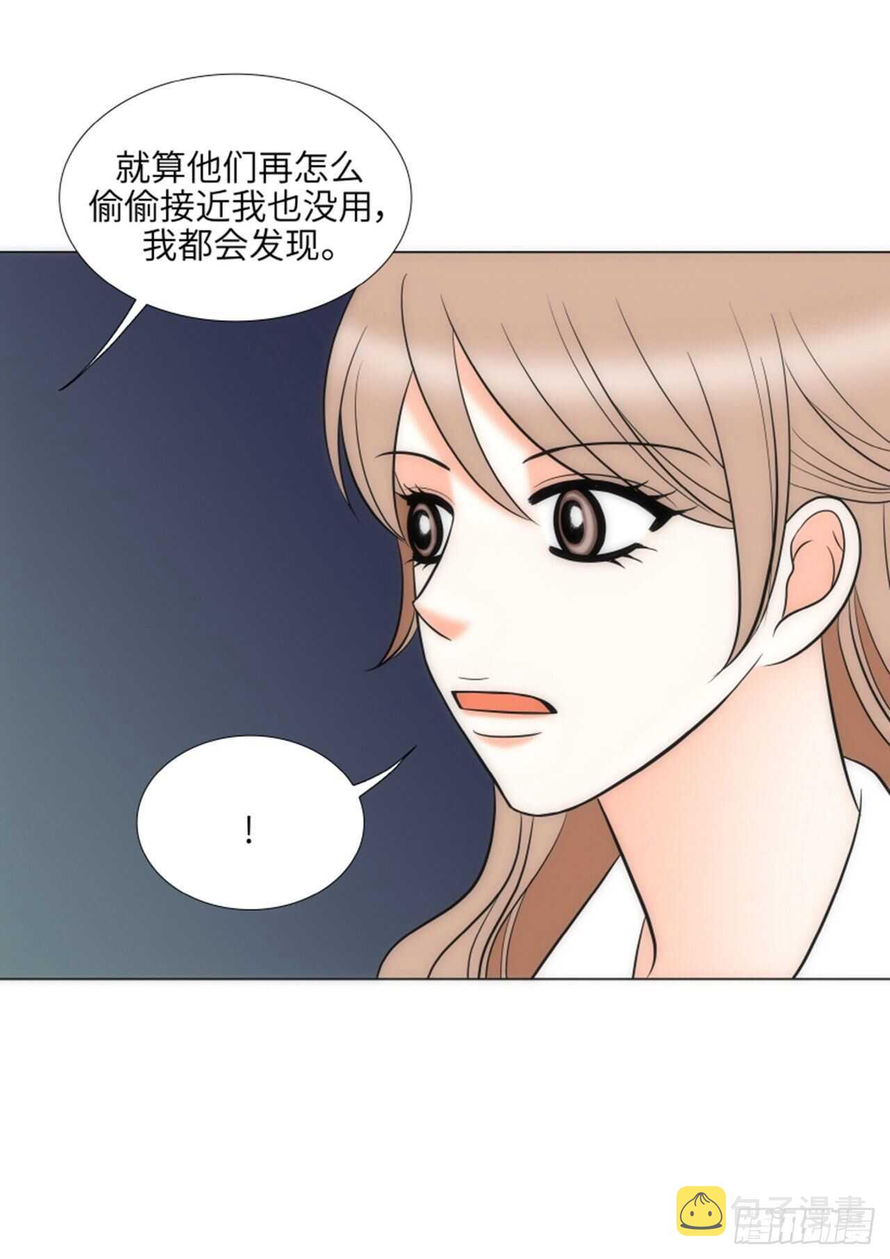 第51话43