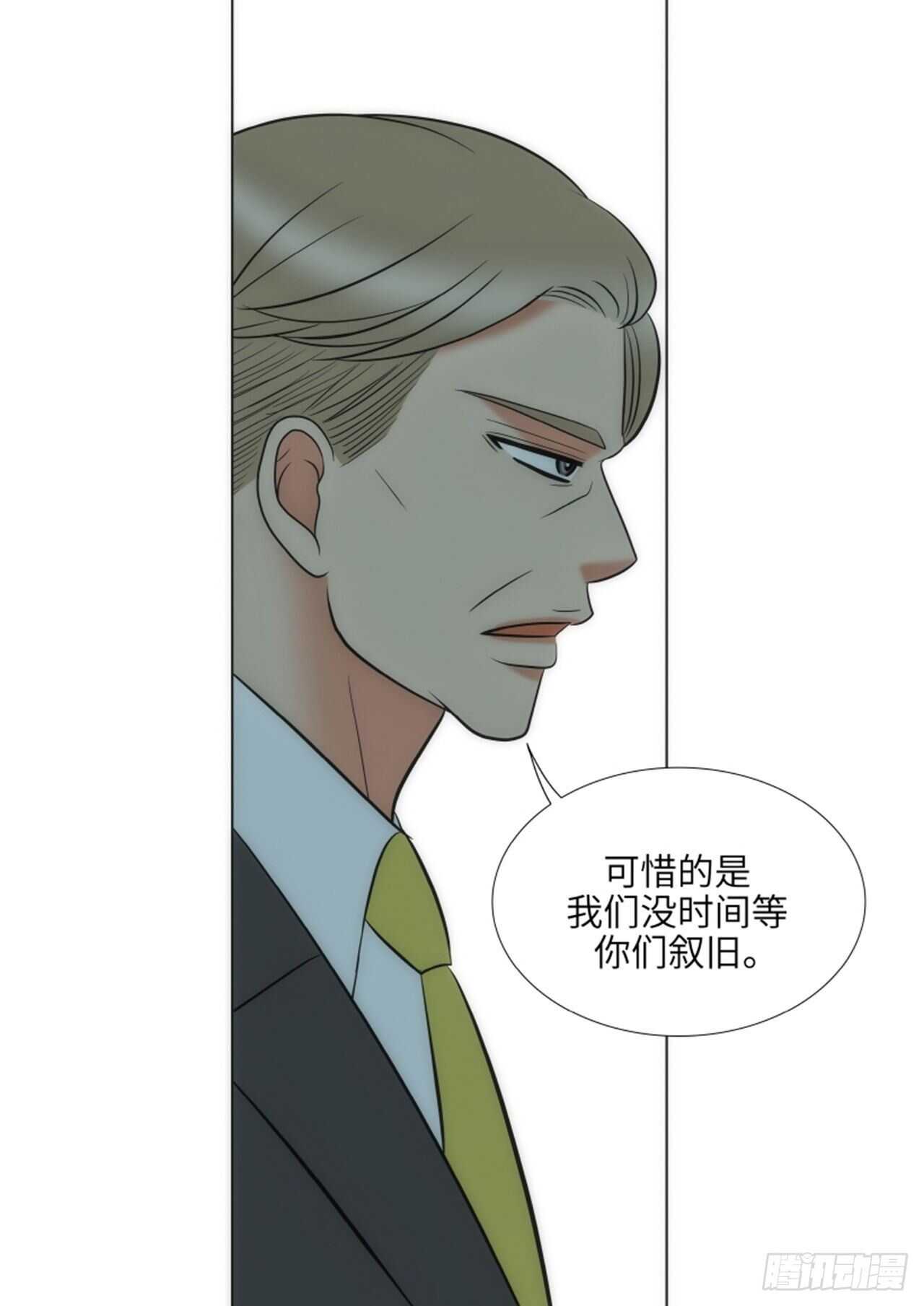 第54话43