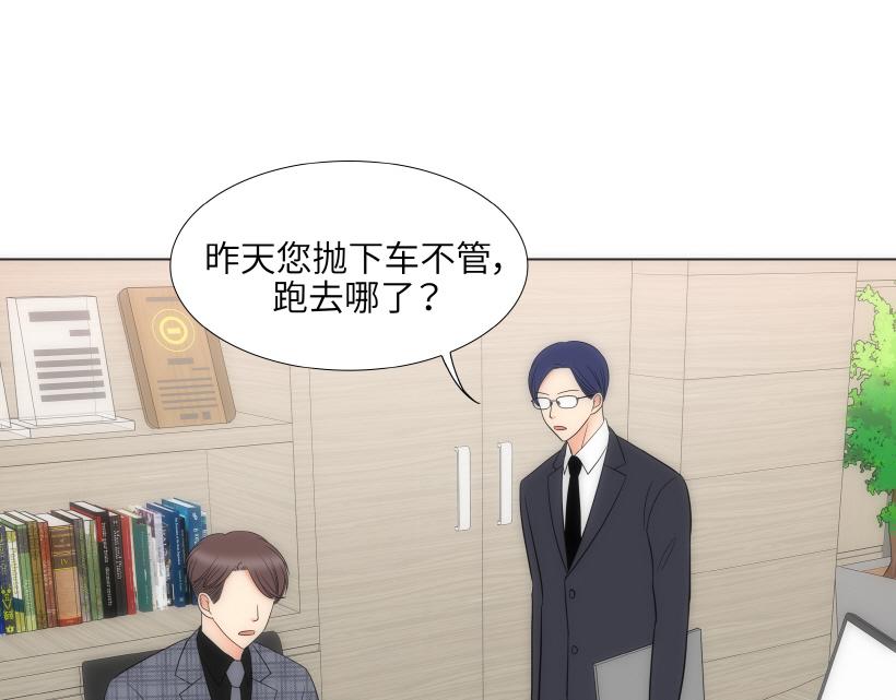 第78章128