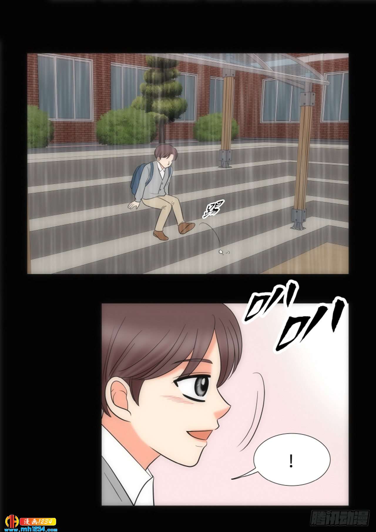 第66话69