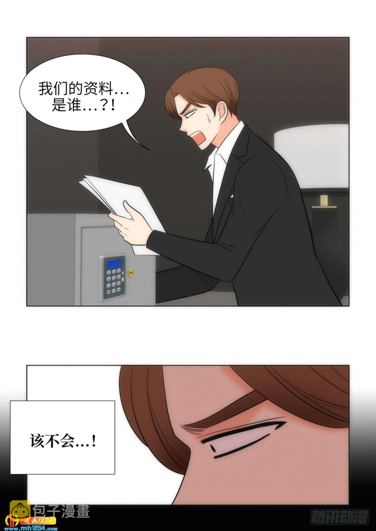 第63话26