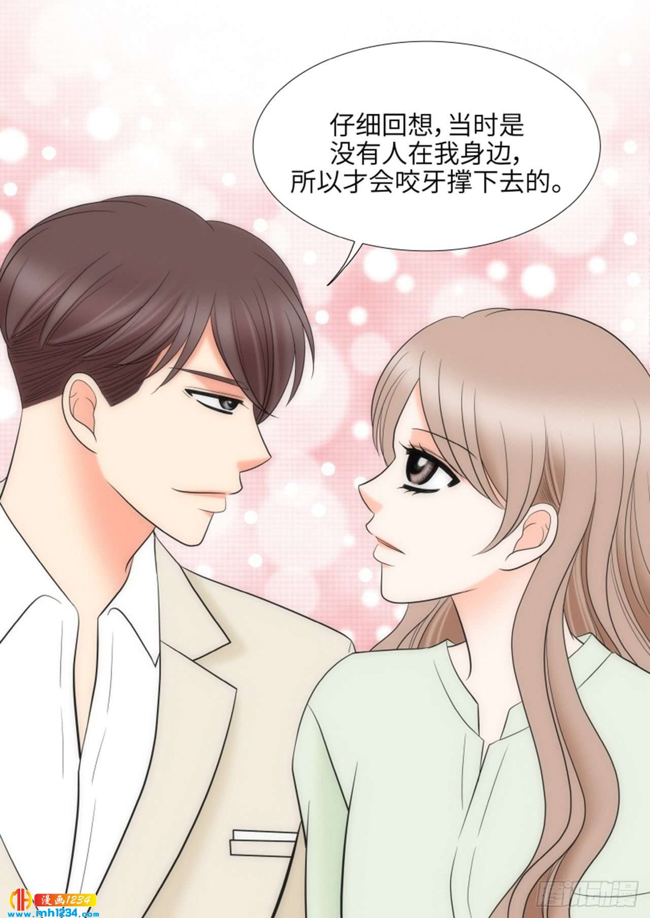 第81话63