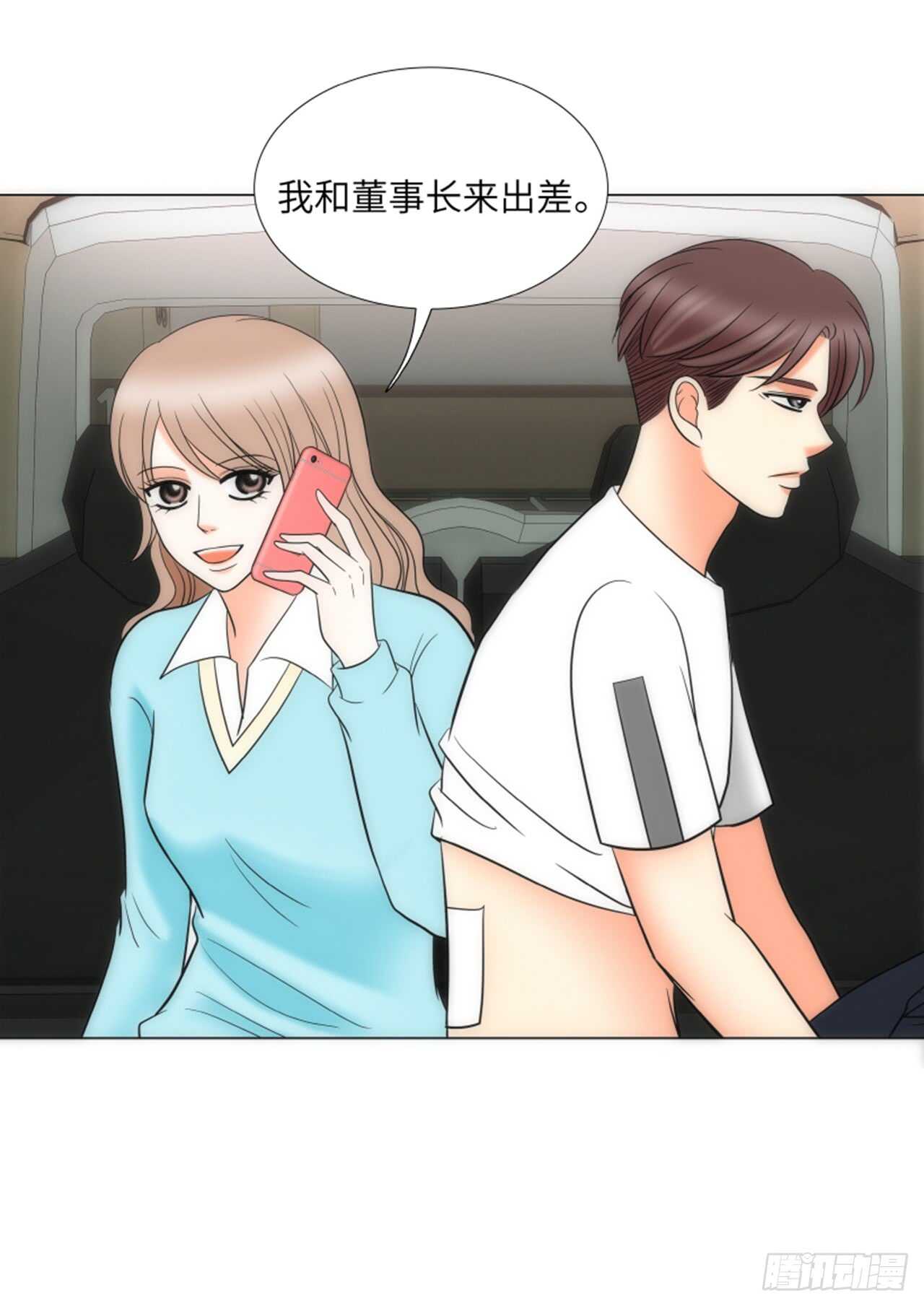 第45话34