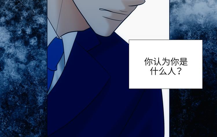 第3话95