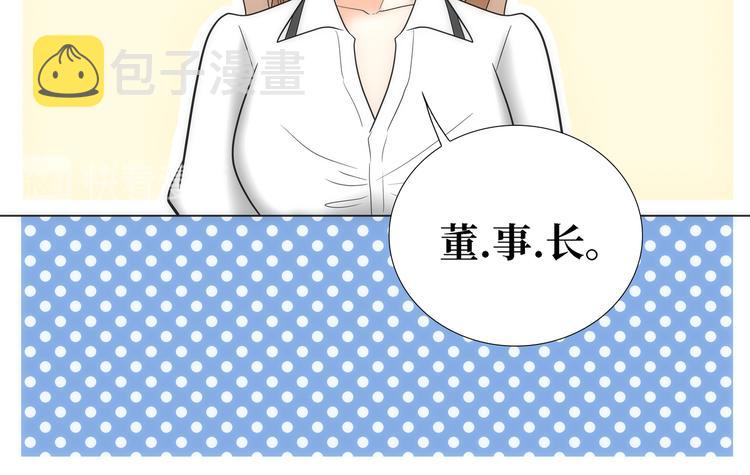 第5话17
