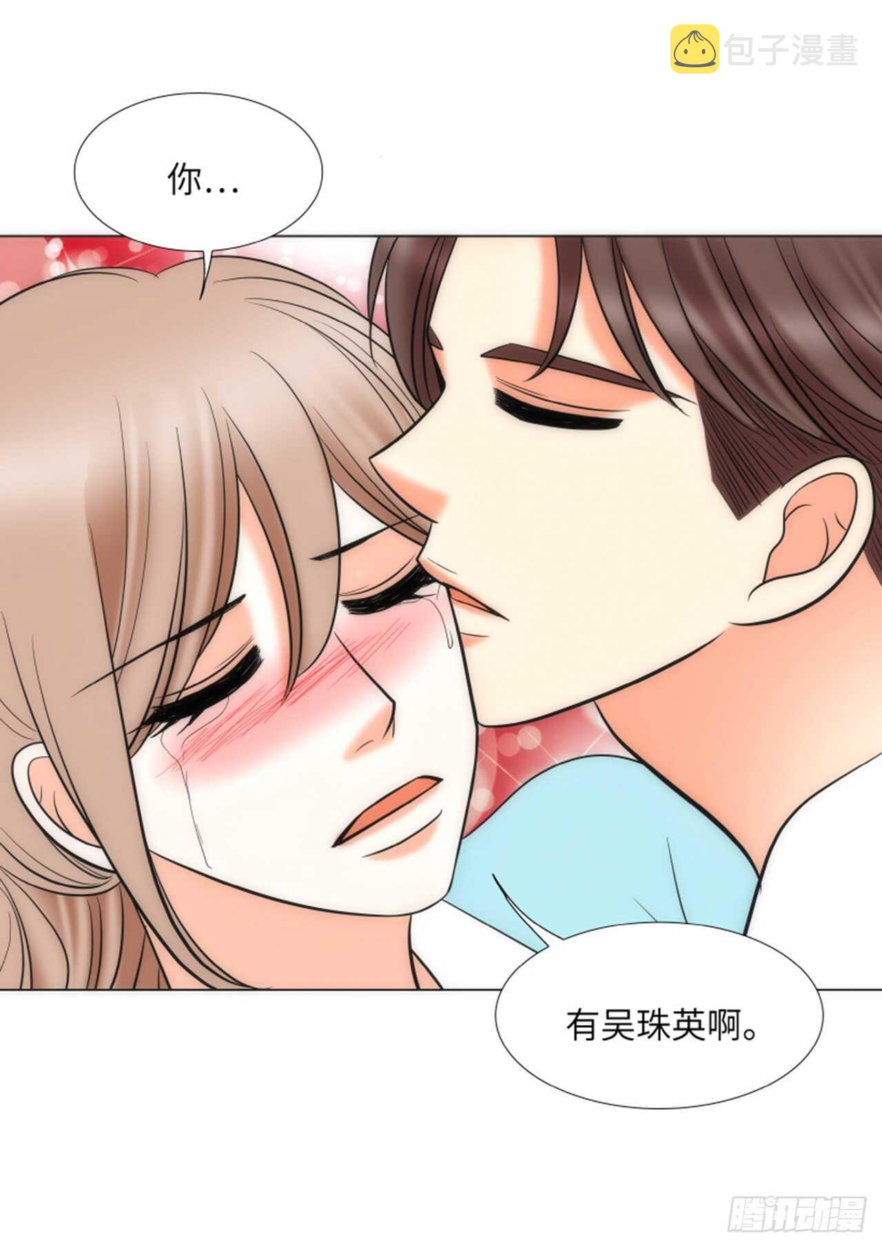第41话67