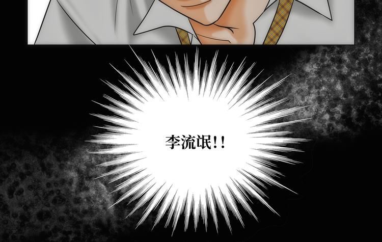 第1话25