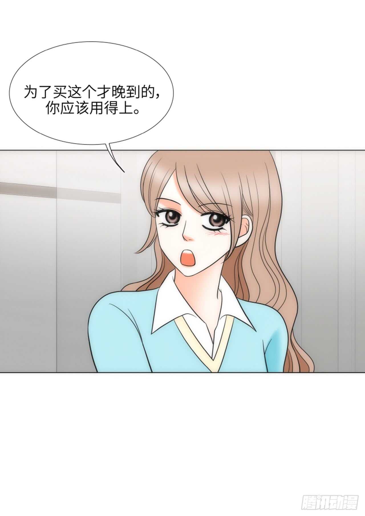 第45话16