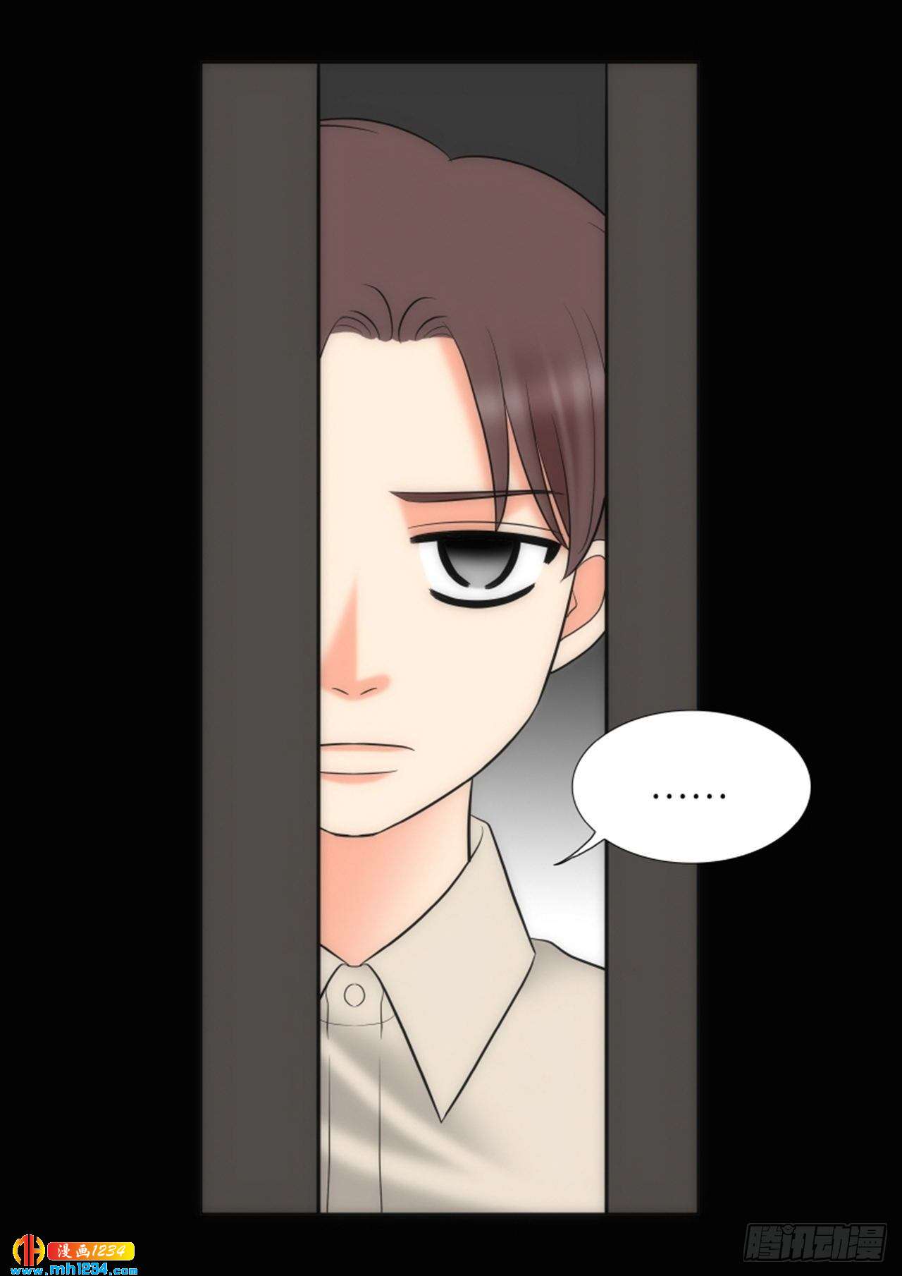 第67话32