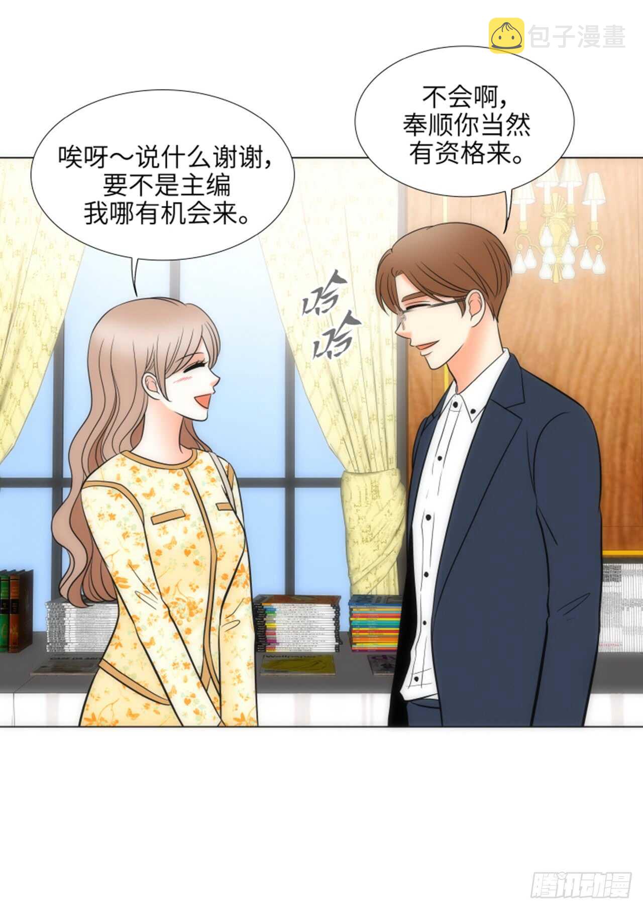 第47话31