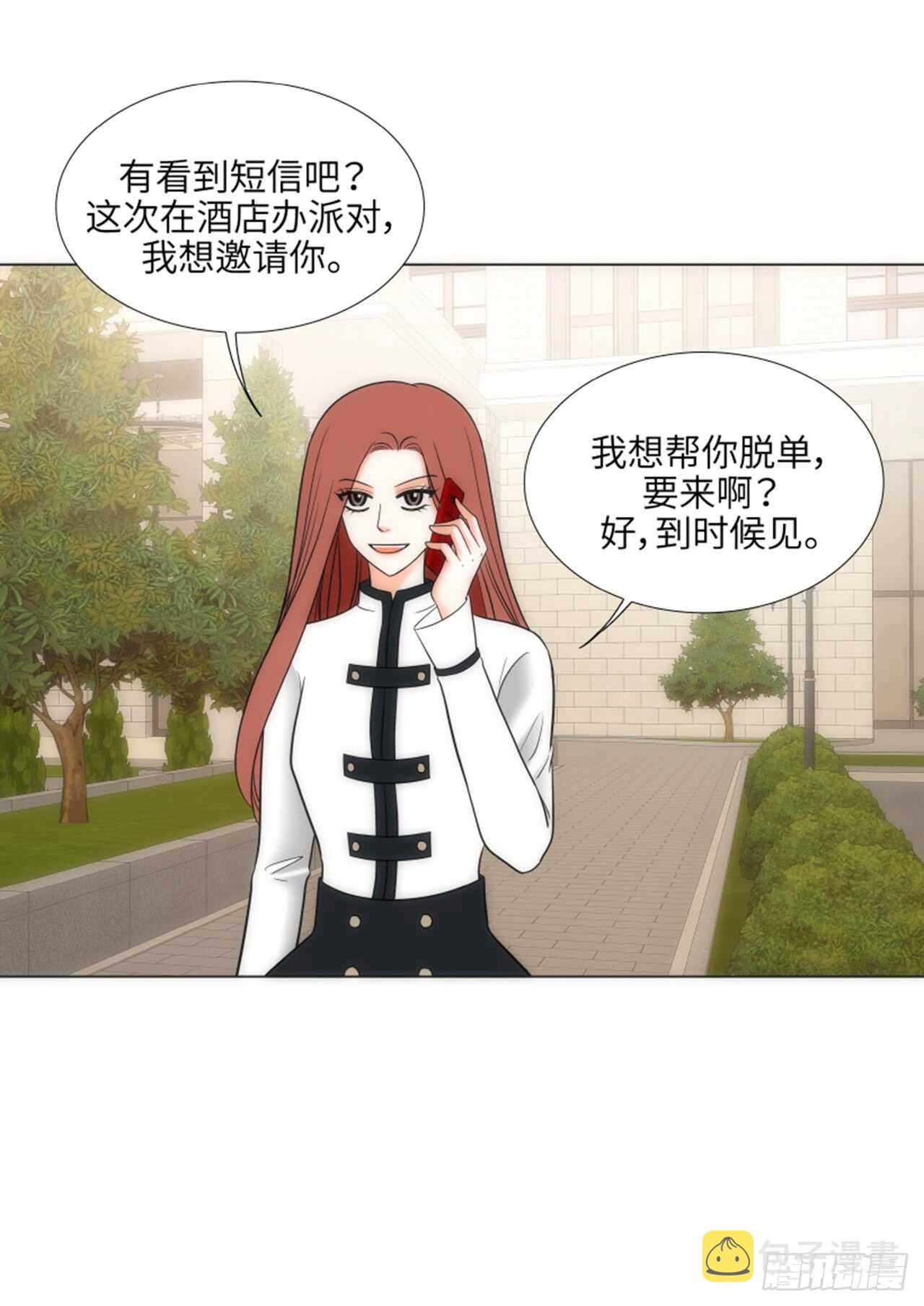第46话8