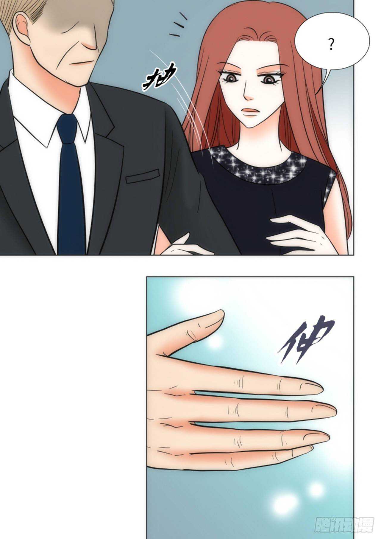 第56话29