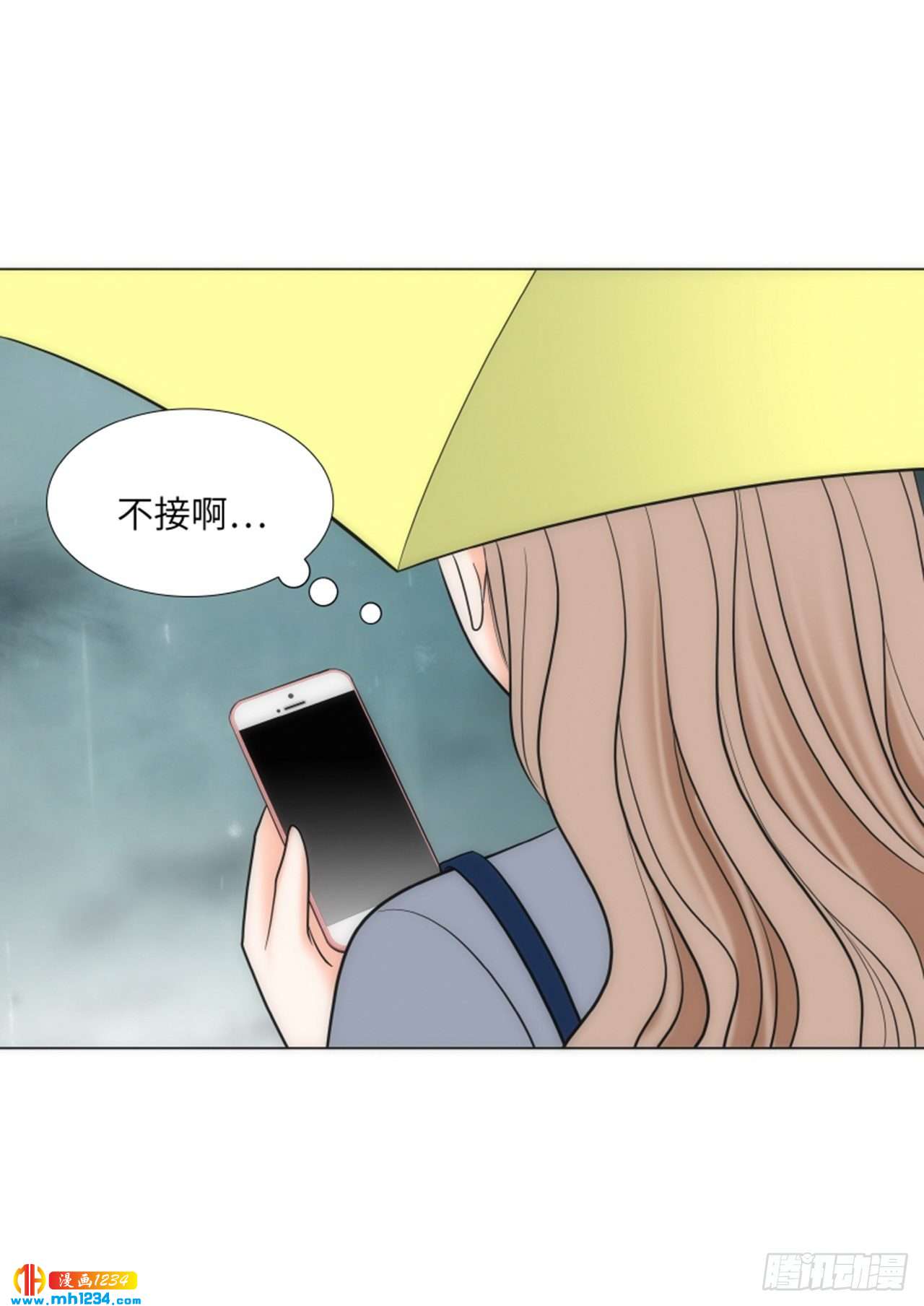 第77话46
