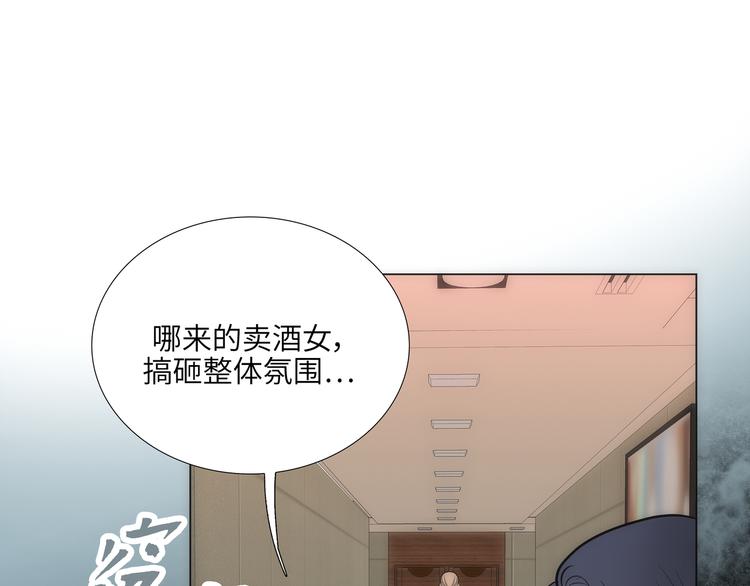 第6话20