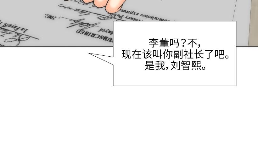 第78章135