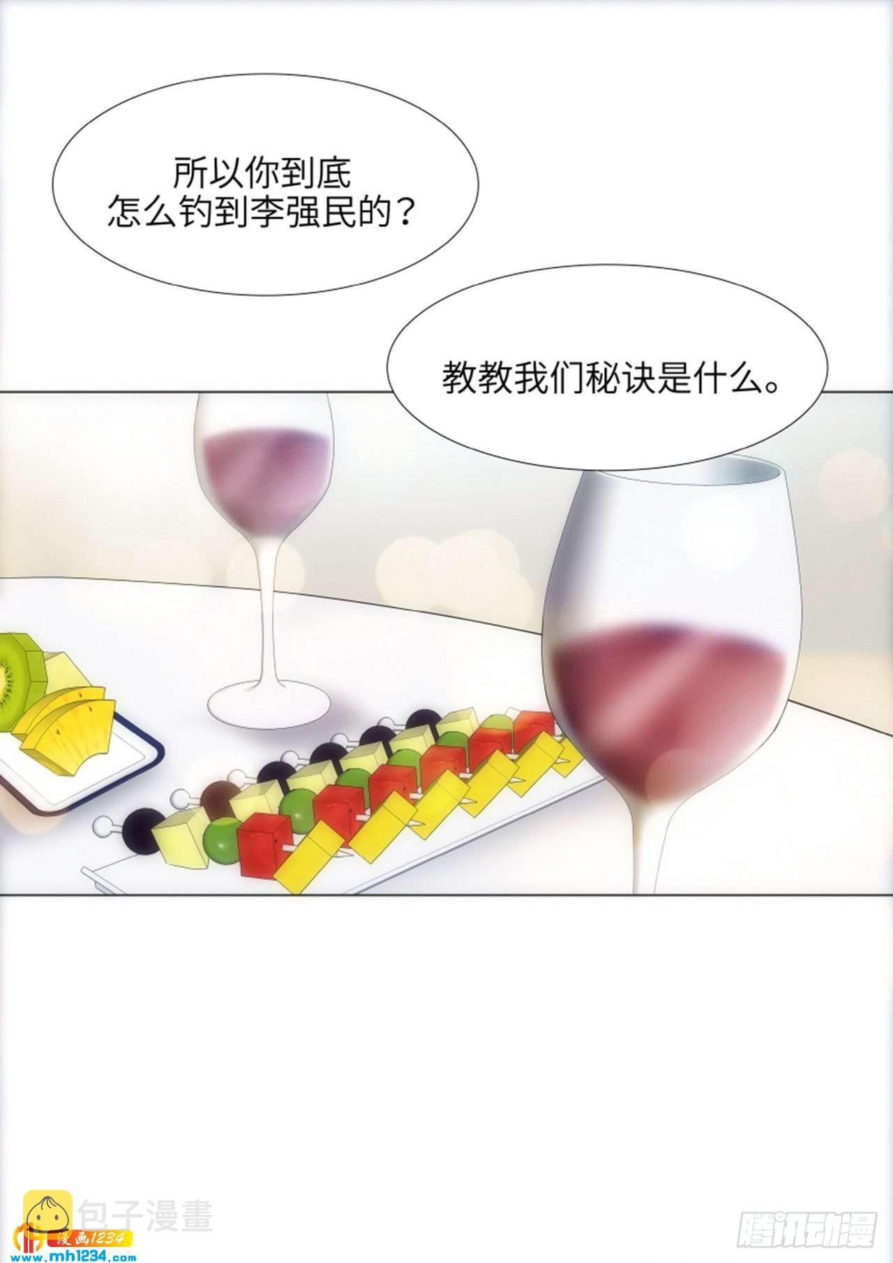 第83话34