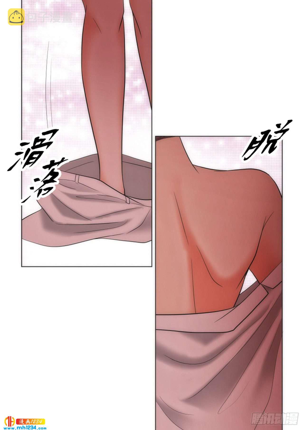 第81话33