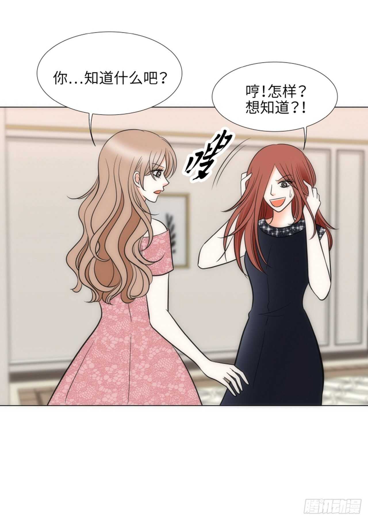 第56话70