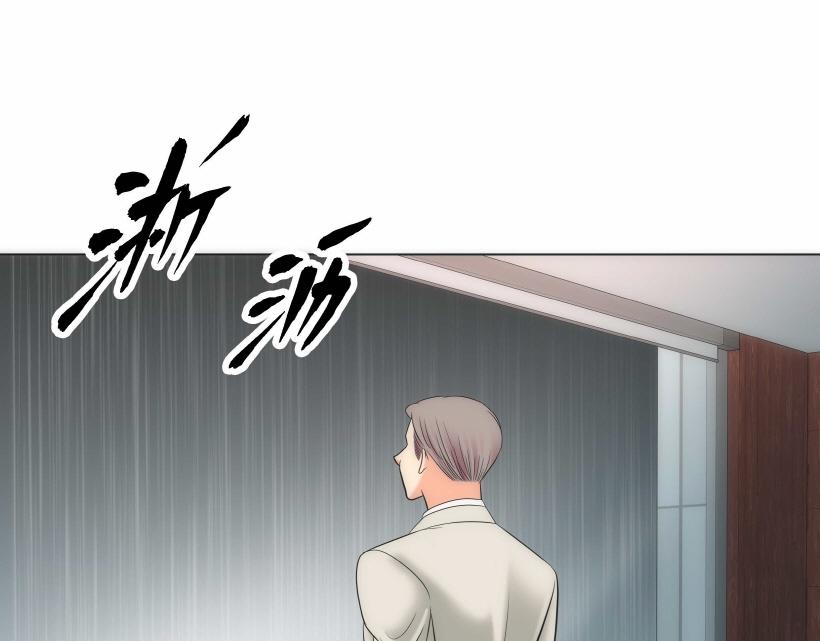 第95话 THE END126