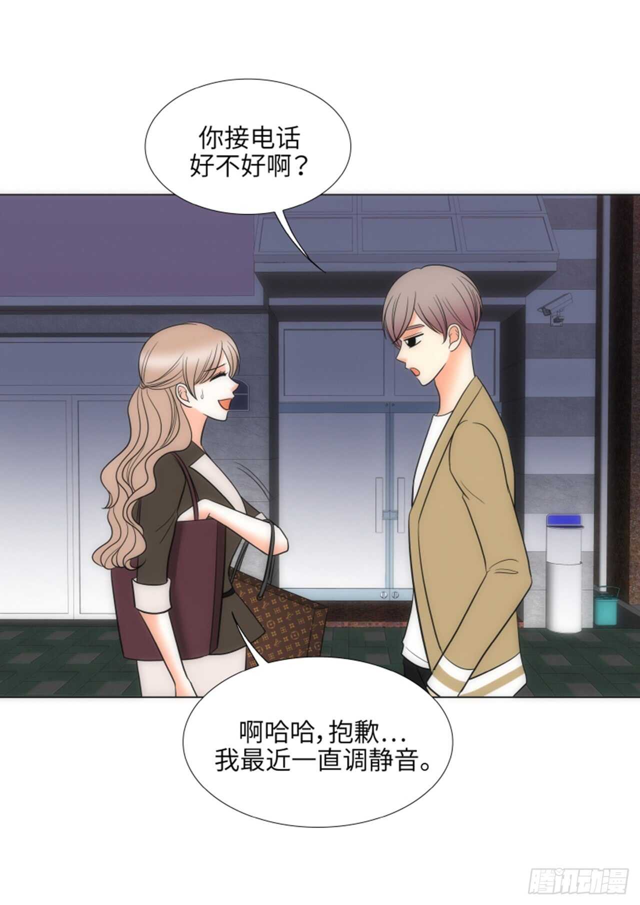 第36话44