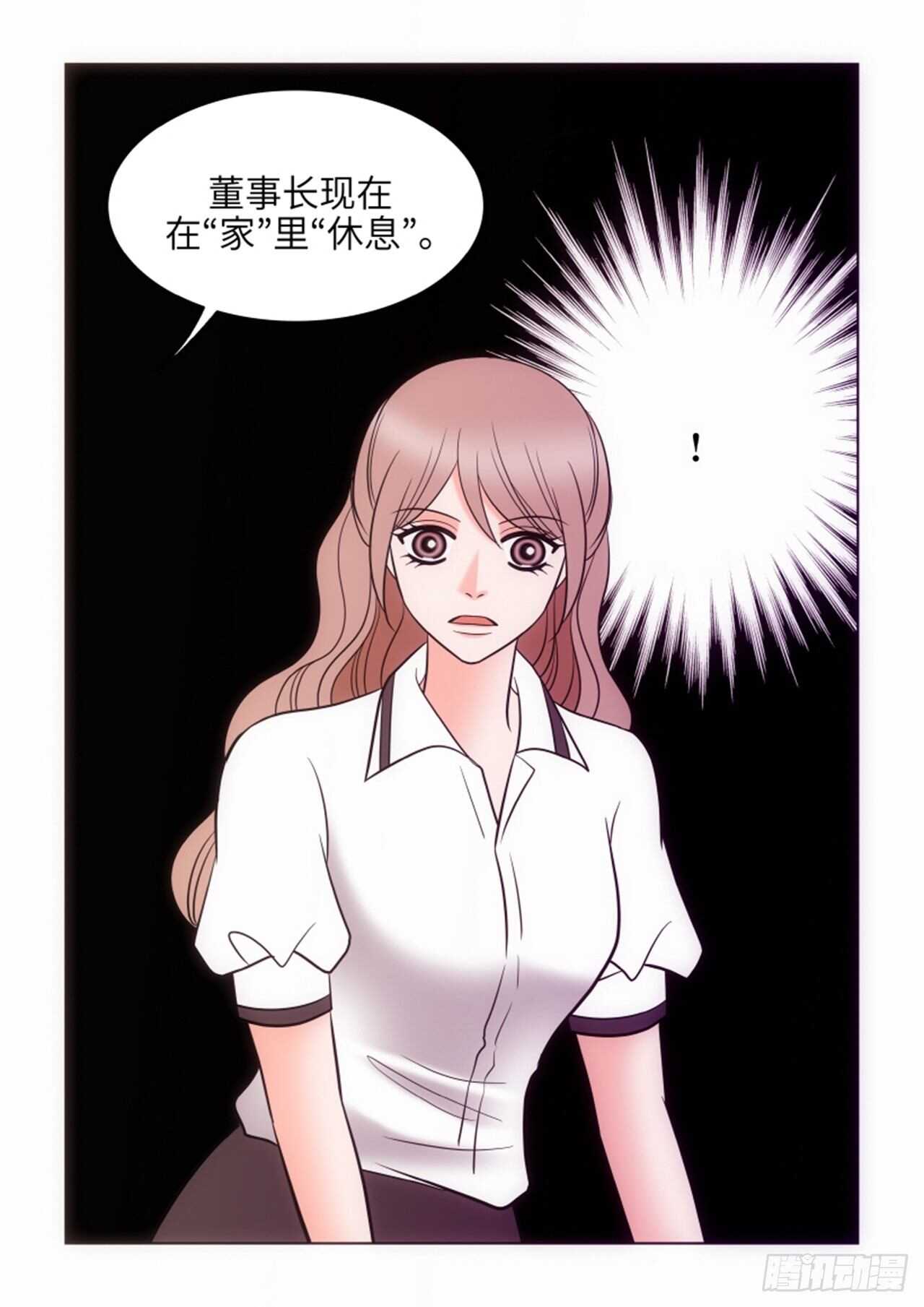 第50话62