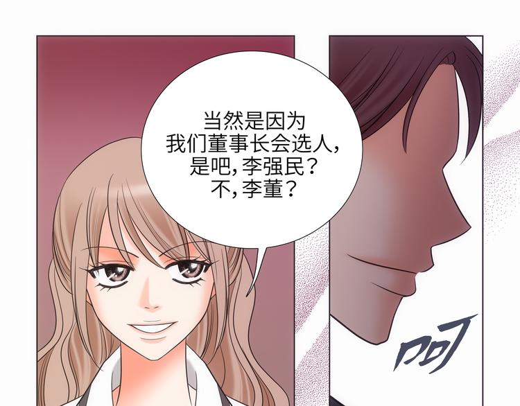 第10话46