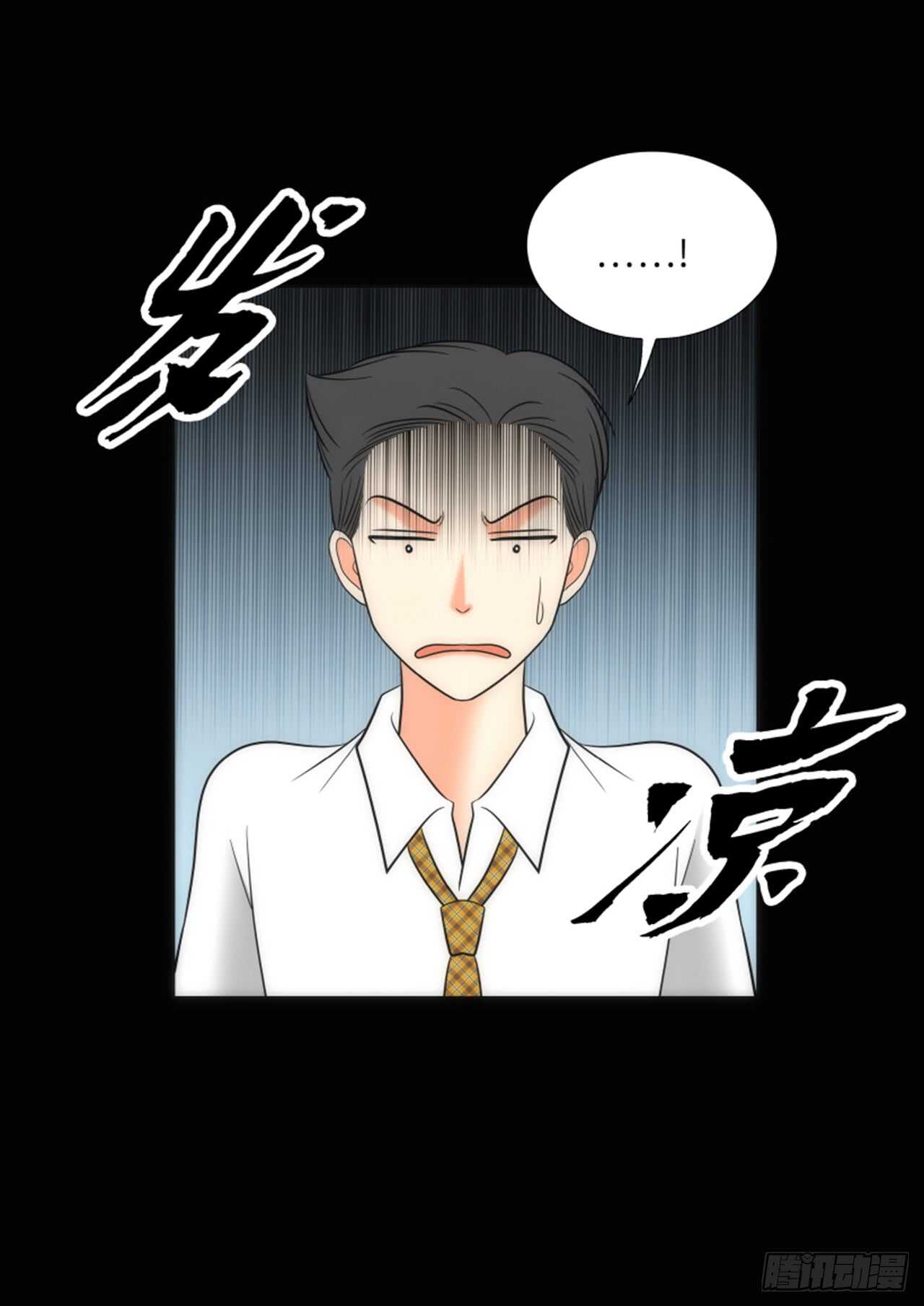 第36话12