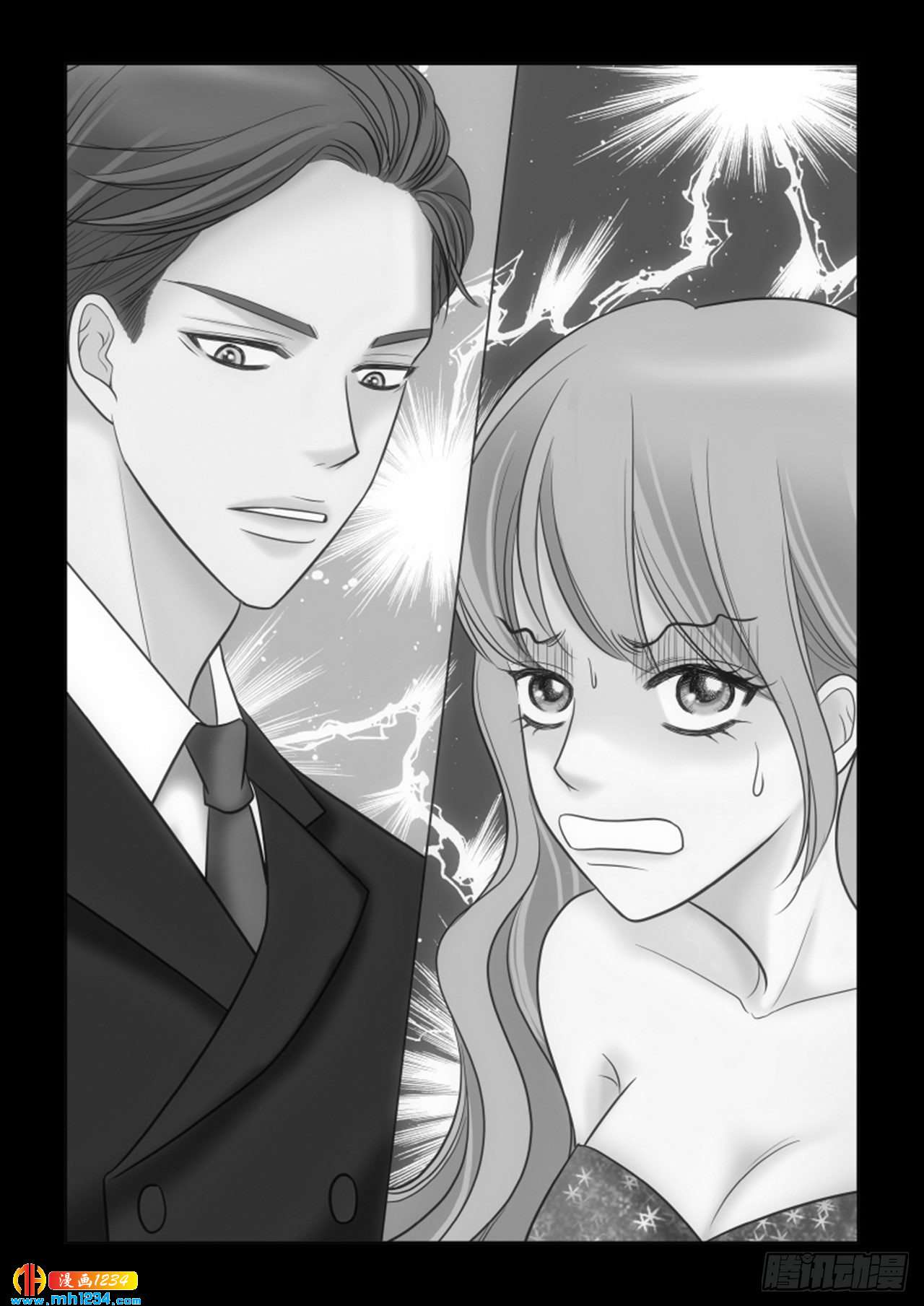 第83话13