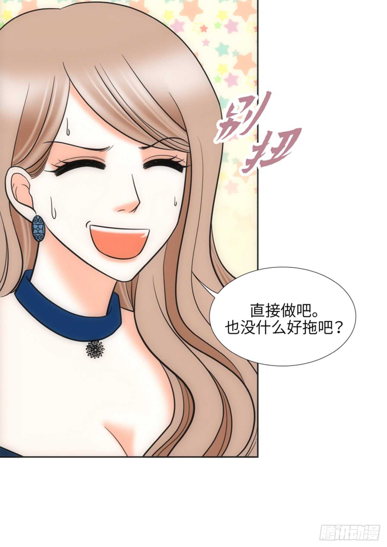 第31话31