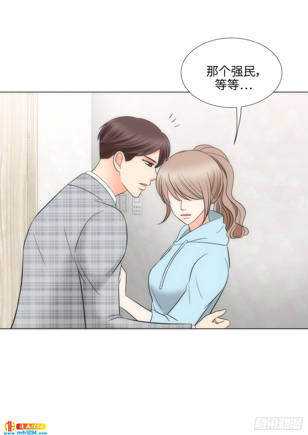 第60话57