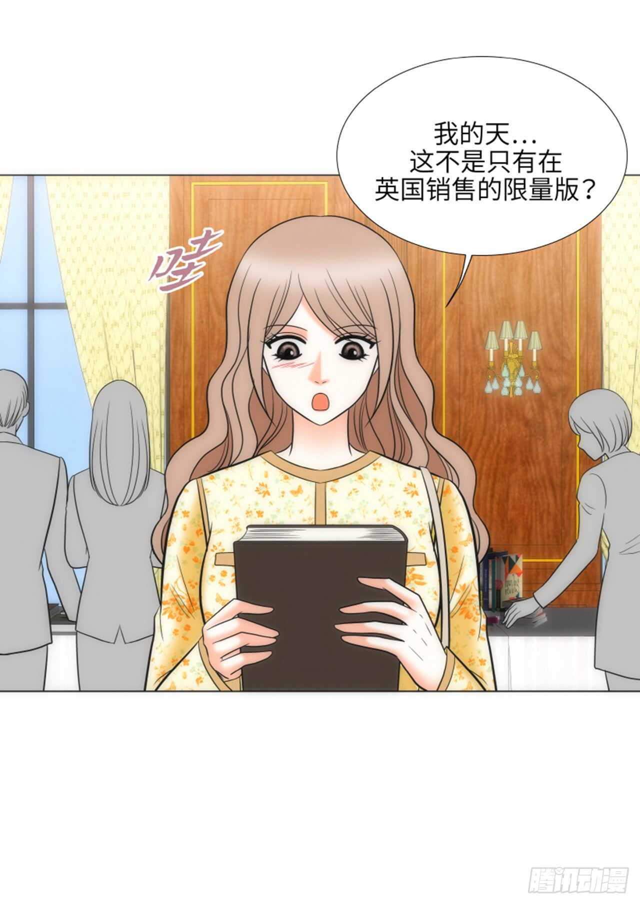 第47话27